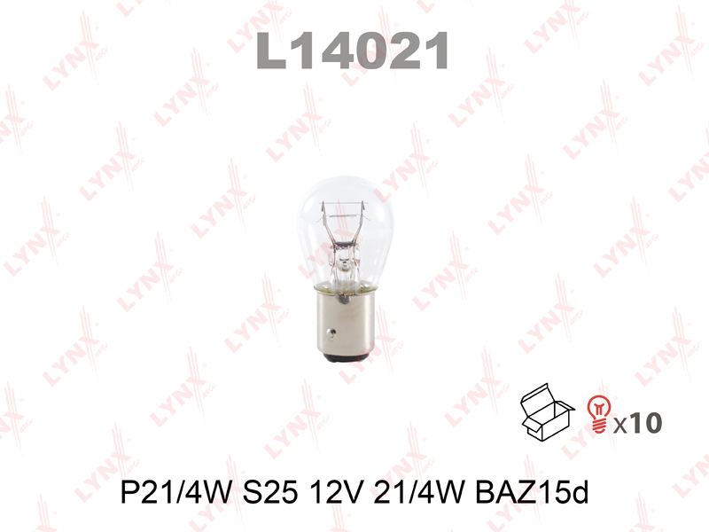 Лампа P214W