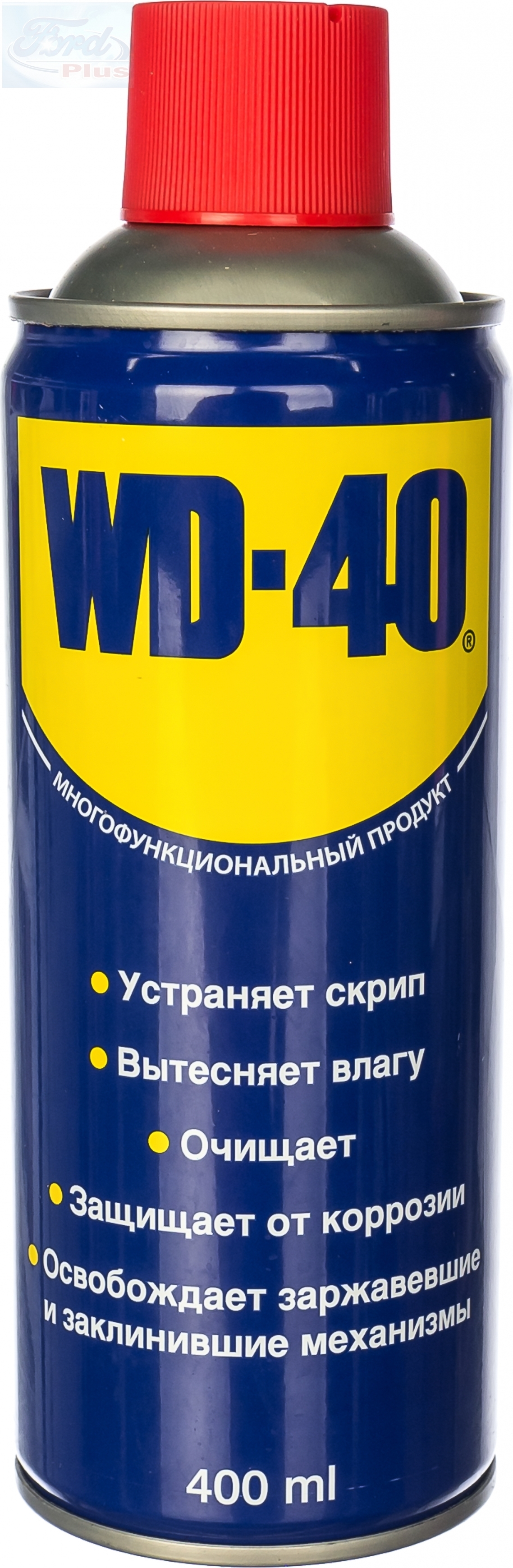 Смазка универсальная WD-40 400 мл